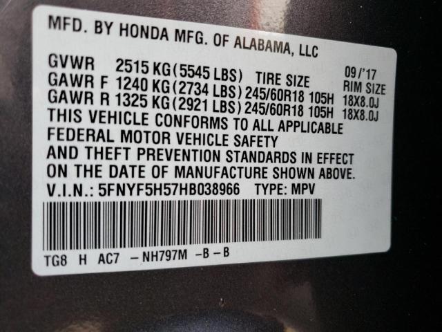 2017 HONDA PILOT EXL - 5FNYF5H57HB038966