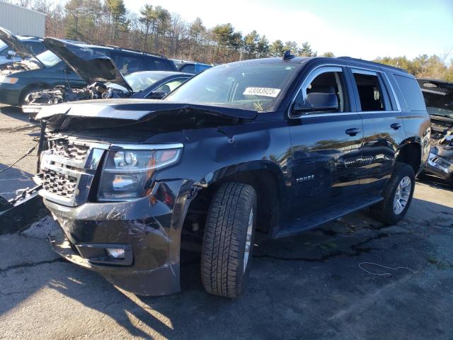 2020 Chevrolet Tahoe 