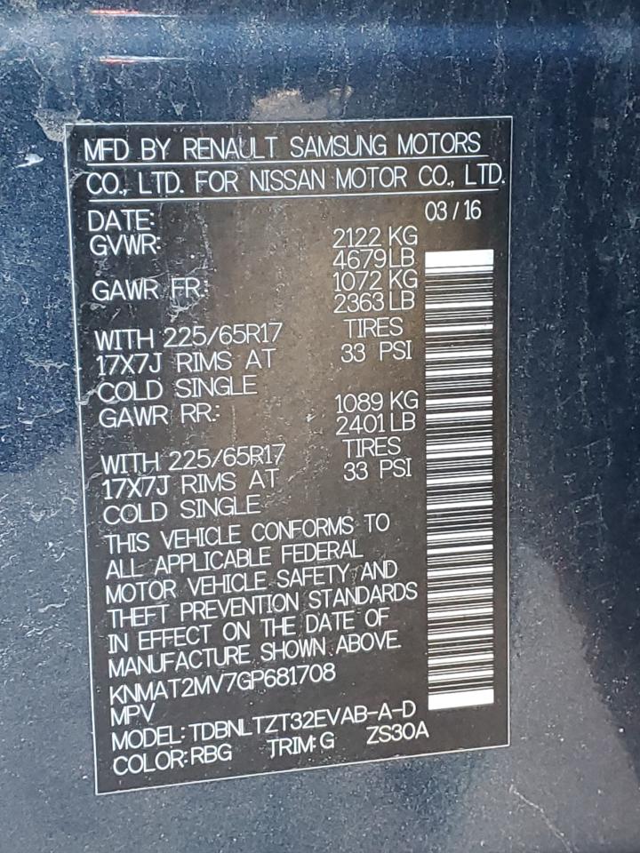 KNMAT2MV7GP681708 NISSAN ROGUE 2016