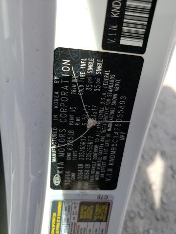 KNDMB5C14F6055893 KIA Sedona