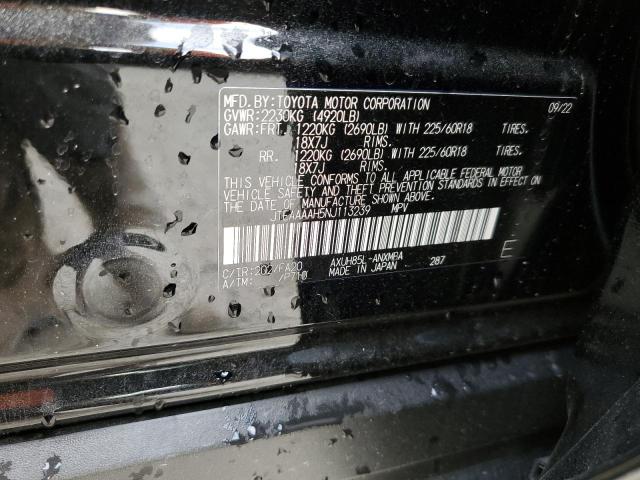 2022 TOYOTA VENZA LE - JTEAAAAH5NJ113239