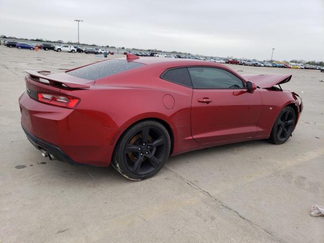 2017 CHEVROLET CAMARO SS - 1G1FF1R7XH0105101