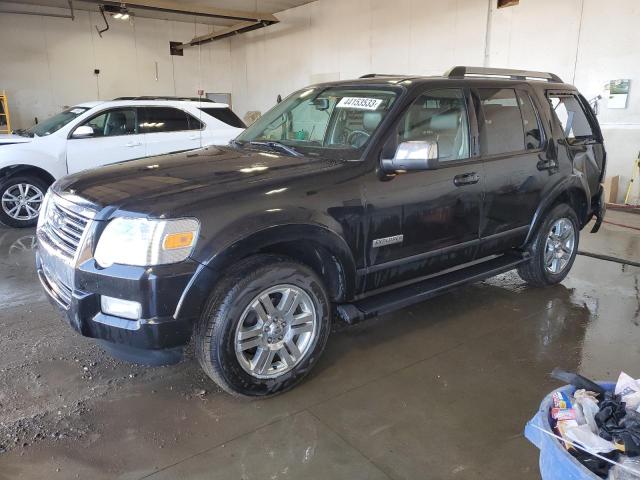 2007 Ford Explorer Limited