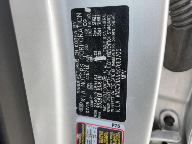 KNDJX3AA4K7663705 KIA Soul !