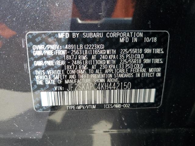 2019 SUBARU FORESTER S - JF2SKAPC4KH442150