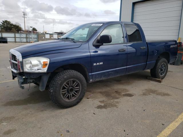 2008 Dodge Ram 1500 ST