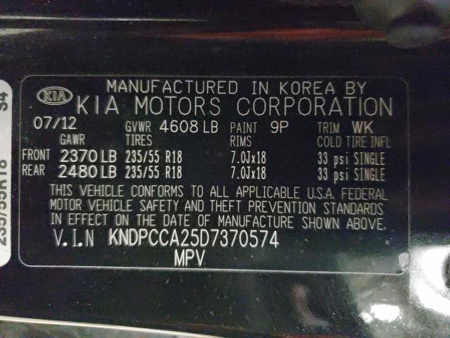 KNDPCCA25D7370574 KIA Sportage Ex