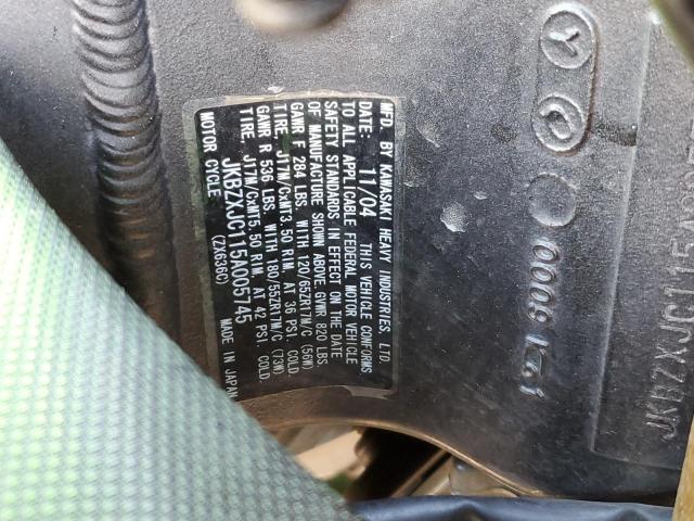 2005 KAWASAKI ZX636 C1 - JKBZXJC115A005745
