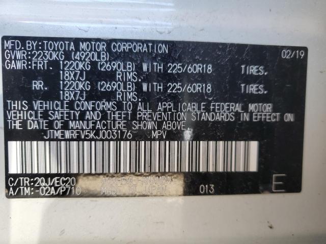 JTMEWRFV5KJ003176 Toyota RAV4 XSE