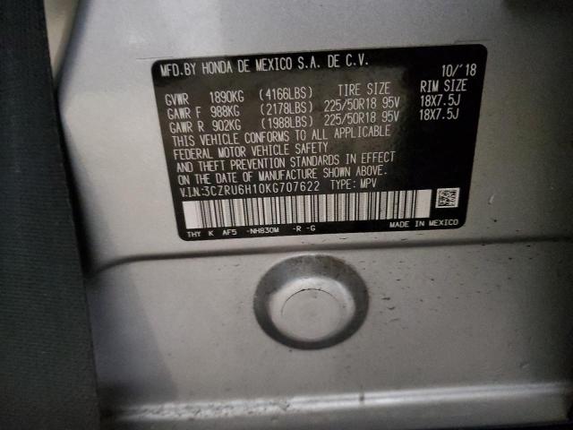 2019 HONDA HR-V SPORT #3296970831