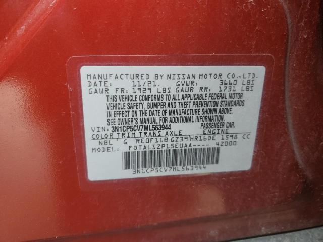 2021 NISSAN KICKS SV - 3N1CP5CV7ML563944