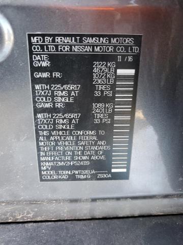 2017 NISSAN ROGUE S KNMAT2MV2HP524119