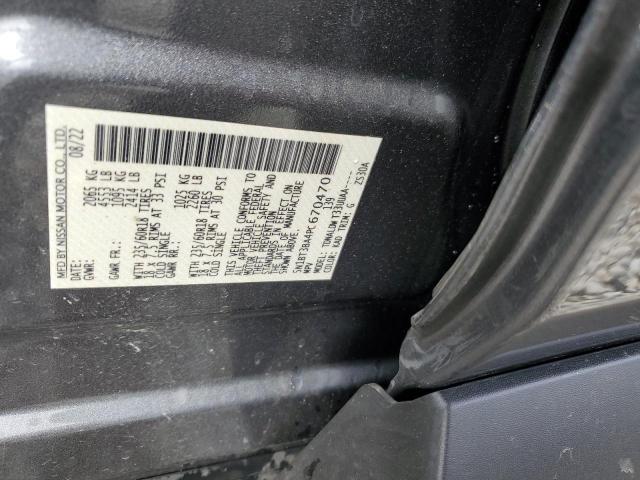 2023 NISSAN ROGUE SV - 5N1BT3BA4PC670470