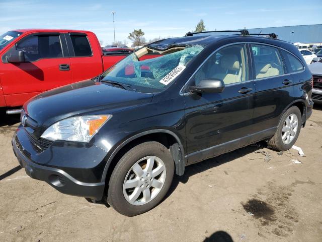 2009 Honda CR-V LX