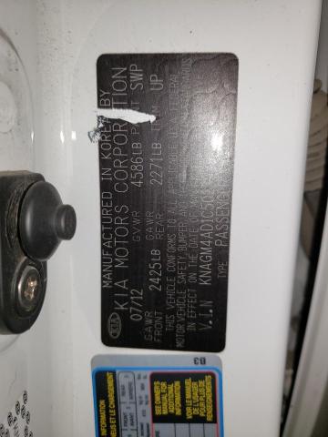 KNAGM4AD1C5023559 KIA OPTIMA HYBRID