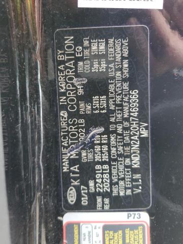 2017 KIA SOUL - KNDJN2A20H7469366