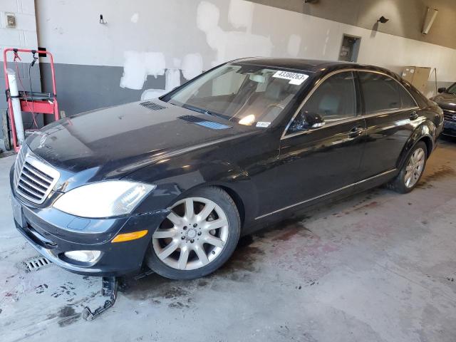 2008 Mercedes-Benz S-Class S 550