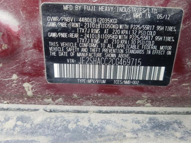 JF2SHACC2CG469715 Subaru Forester
