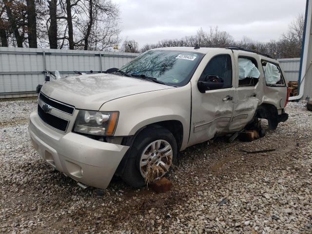 2009 Chevrolet Tahoe K1500 Lt на продаже в Rogersville, MO - All Over