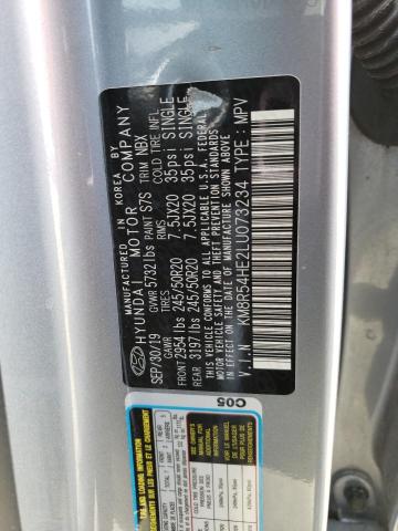 2020 HYUNDAI PALISADE L - KM8R54HE2LU073234