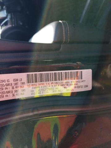 1C4RJFBG3FC794243 Jeep Grand Cherokee Limited