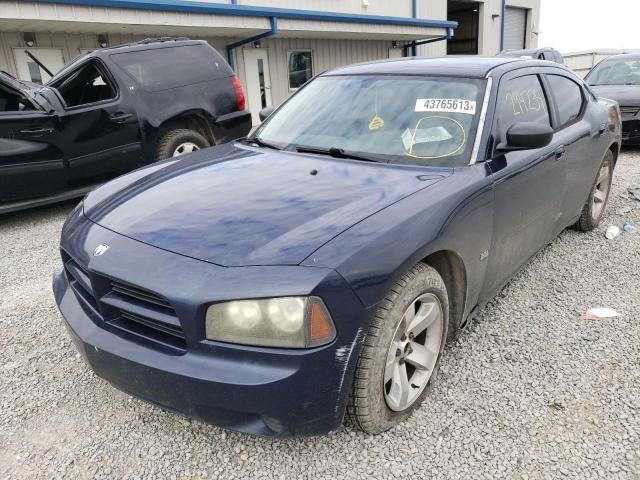 2006 Dodge Charger SE