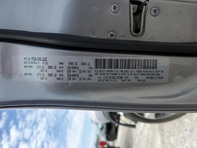 2019 JEEP CHEROKEE L 1C4PJMDX0KD197984