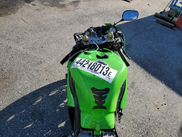 2005 KAWASAKI ZX636 C1 - JKBZXJC115A005745