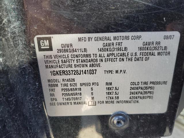 1GKER33728J141037 GMC Acadia