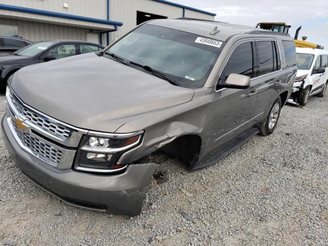 2018 Chevrolet Tahoe 