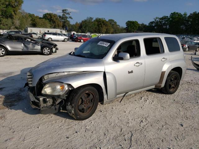 2010 Chevrolet HHR LT