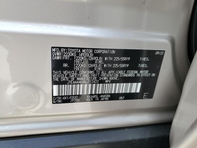 2022 TOYOTA VENZA LE - JTEAAAAH4NJ112423