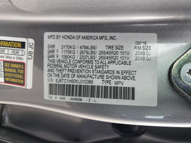 2019 ACURA RDX A-SPEC - 5J8TC1H60KL010386