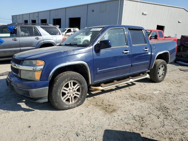 2009 Chevrolet Colorado 