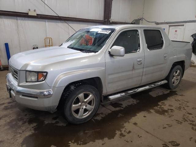 Honda Vehiculos salvage en venta: 2008 Honda Ridgeline RTL