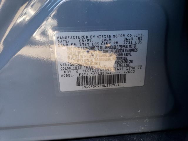 2021 NISSAN KICKS SV - 3N1CP5CV2ML532911