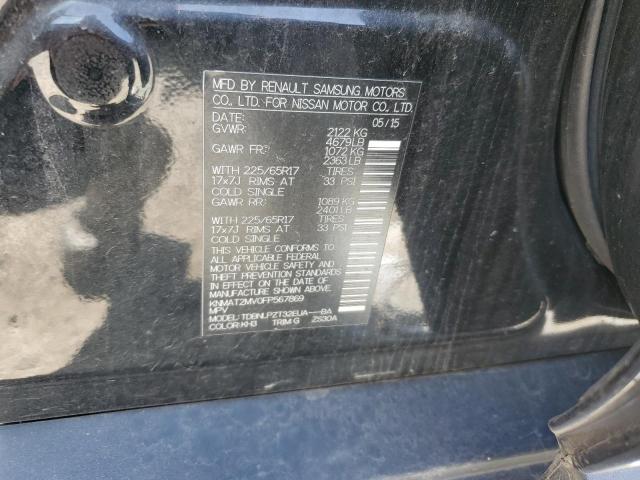2015 NISSAN ROGUE S - KNMAT2MV0FP567869