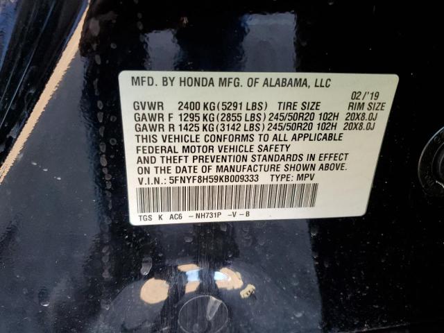 2019 HONDA PASSPORT E - 5FNYF8H59KB009333