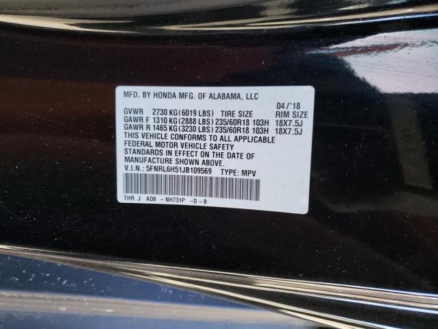 5FNRL6H51JB109569 2018 HONDA ODYSSEY - Image 13