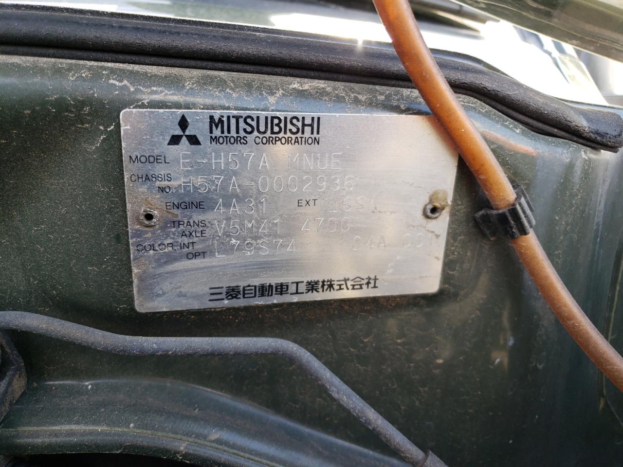 H57A0002936 1995 Mitsubishi Pajero