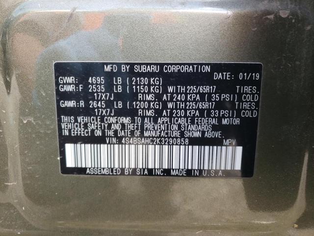 4S4BSAHC2K3290858 Subaru Outback 2.5i Premium