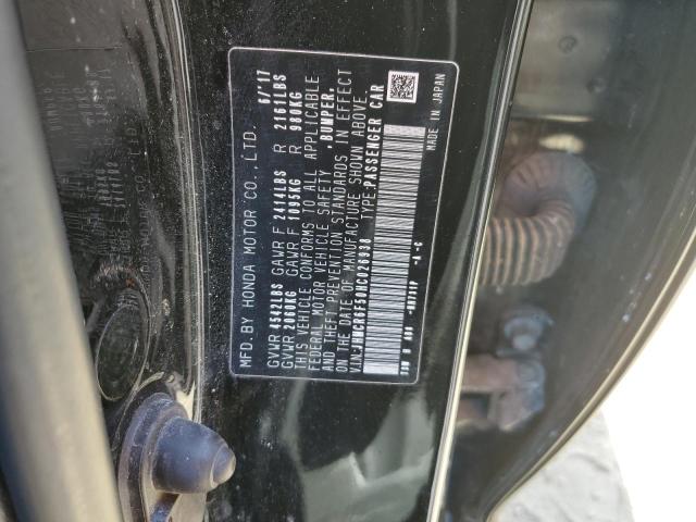 2017 HONDA ACCORD HYB - JHMCR6F50HC026938