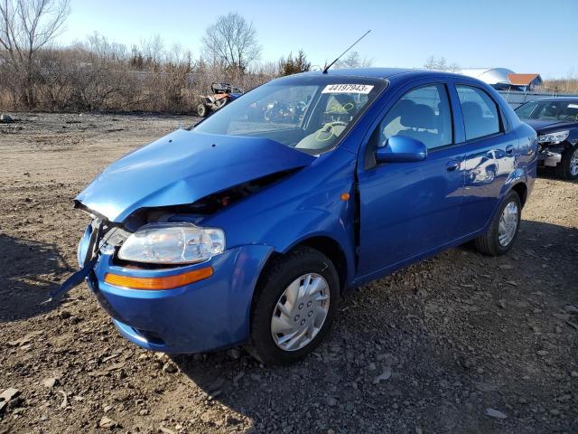 Chevrolet Aveo salvage cars for sale: 2004 Chevrolet Aveo