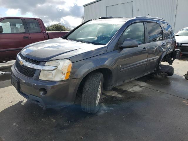 2008 Chevrolet Equinox LT