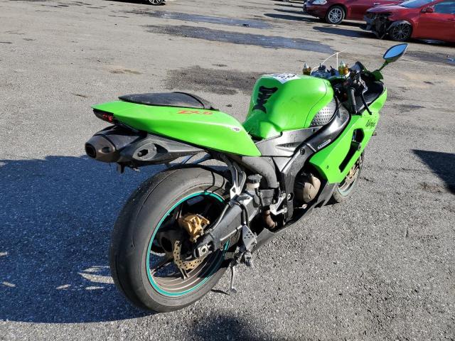 2005 KAWASAKI ZX636 C1 - JKBZXJC115A005745