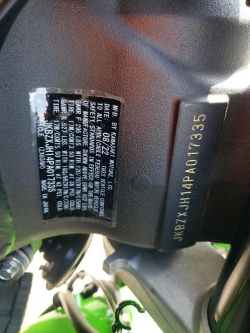 2023 KAWASAKI ZX636 K - JKBZXJH14PA017335