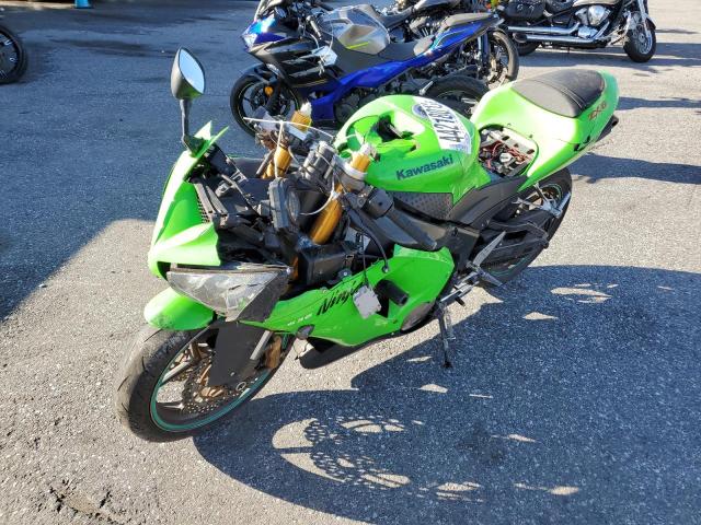 2005 KAWASAKI ZX636 C1 - JKBZXJC115A005745