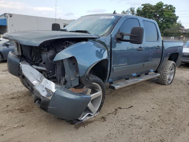 2008 Chevrolet C/K 1500 