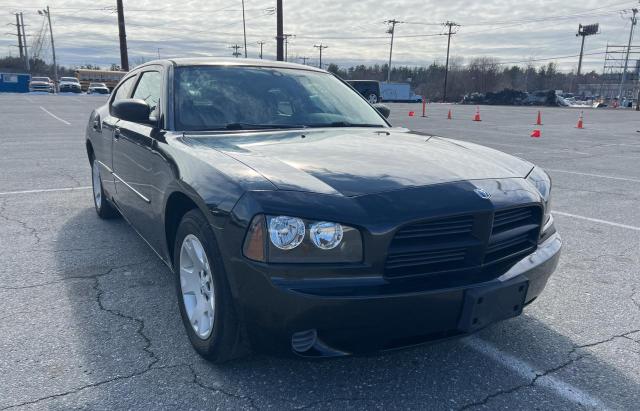 2007 Dodge Charger SE