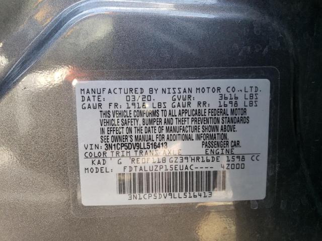 3N1CP5DV9LL516413 Nissan KICKS SR
